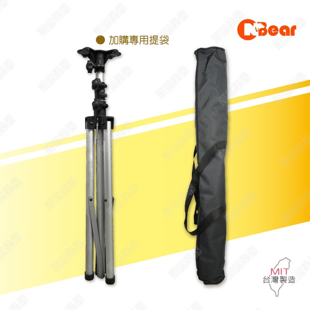 喇叭架 喇叭支架 音箱架 音響架 音響喇叭架 音響腳架 燈光音響架 鋁合金材 舞台音響架 蝴蝶頂座 音箱支架 K-306-細節圖8