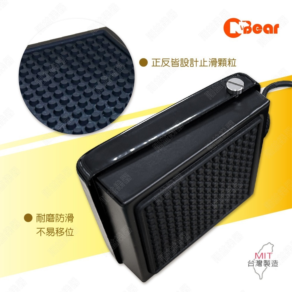 延音踏板 電子琴 延音踏板 鍵盤樂器 延長音踏板 YAMAHA 電子琴適用 Roland 數位鋼琴 配件 K-150-1-細節圖3