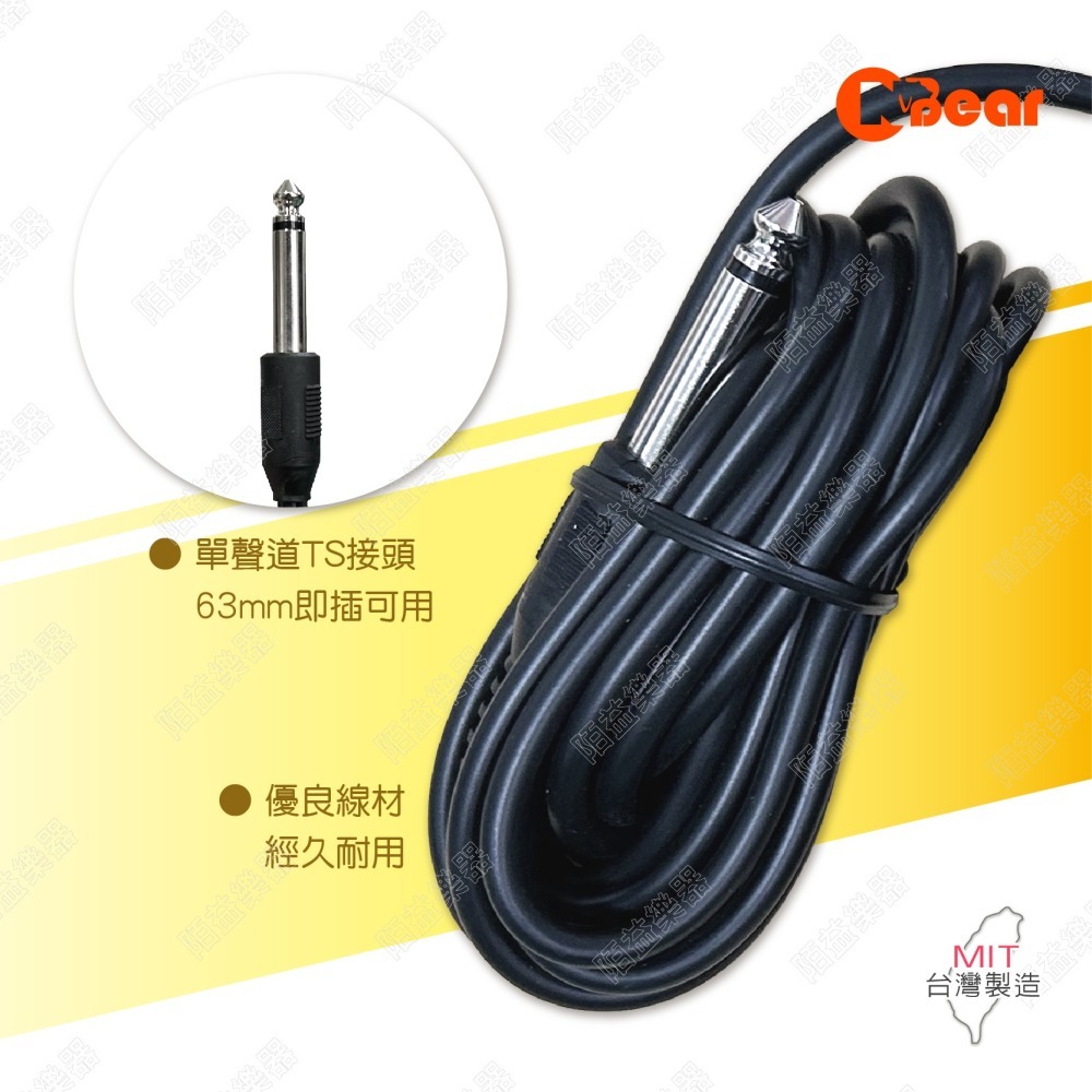 延音踏板 電子琴 延音踏板 鍵盤樂器 延長音踏板 Casio 電子琴適用 Korg 數位鋼琴 配件 K-150-細節圖4