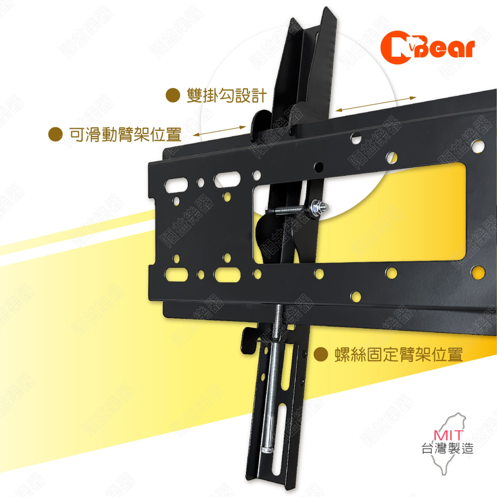 電視架 傾斜電視壁掛架 看板架 電視支架 螢幕架 電視固定架 壁掛電視架 傾斜 固定電視架 固定神器 LCD-24B-2-細節圖3