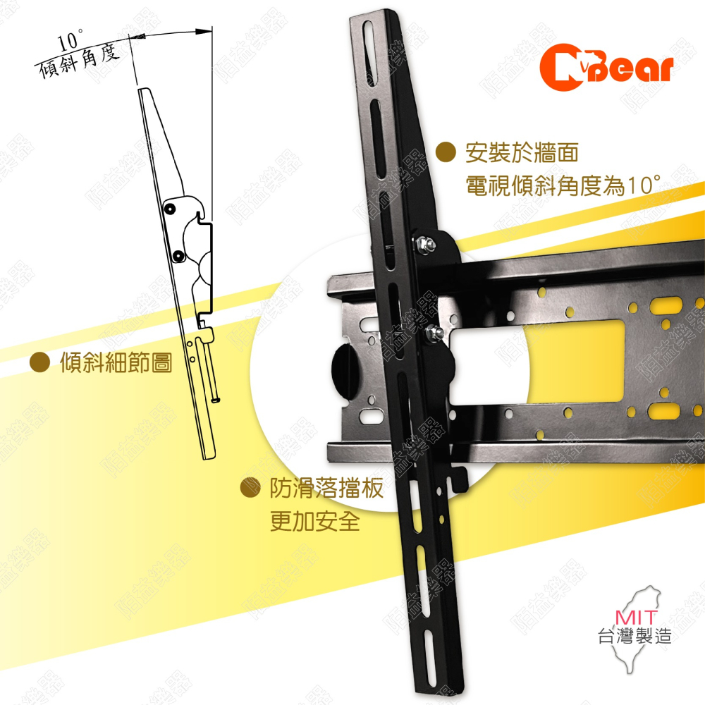 電視架 傾斜電視壁掛架 看板架 電視支架 螢幕架 電視固定架 壁掛電視架 傾斜 直立電視架 直式螢幕 LCD-24B-4-細節圖4