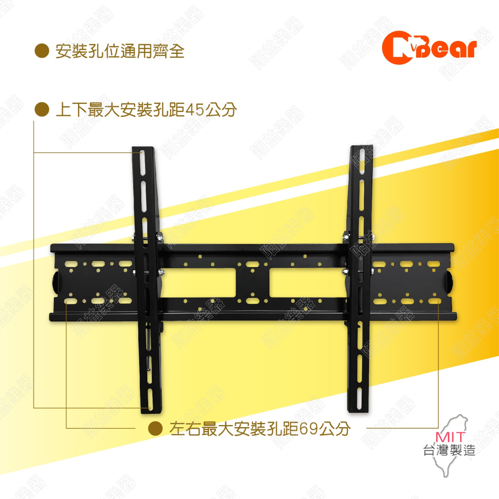 電視架 傾斜電視壁掛架 看板架 電視支架 螢幕架 電視固定架 壁掛電視架 傾斜 固定電視架 固定神器 LCD-24B-3-細節圖5