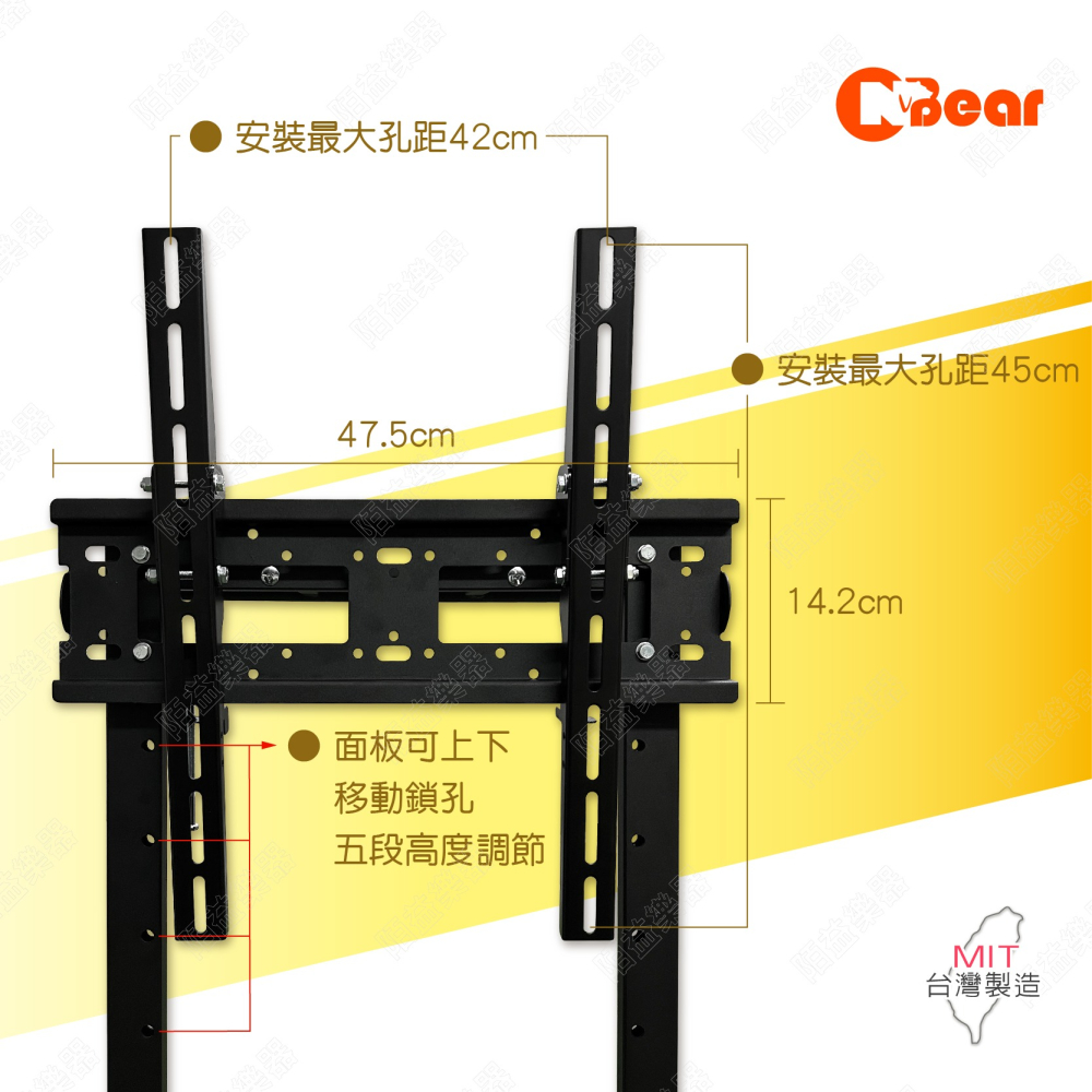 電視移動架 電視立架 廣告機架 移動式液電視立架 移動式電視立架 落地架 看板架 落地式電視架 LCD-12-7B-1-細節圖3