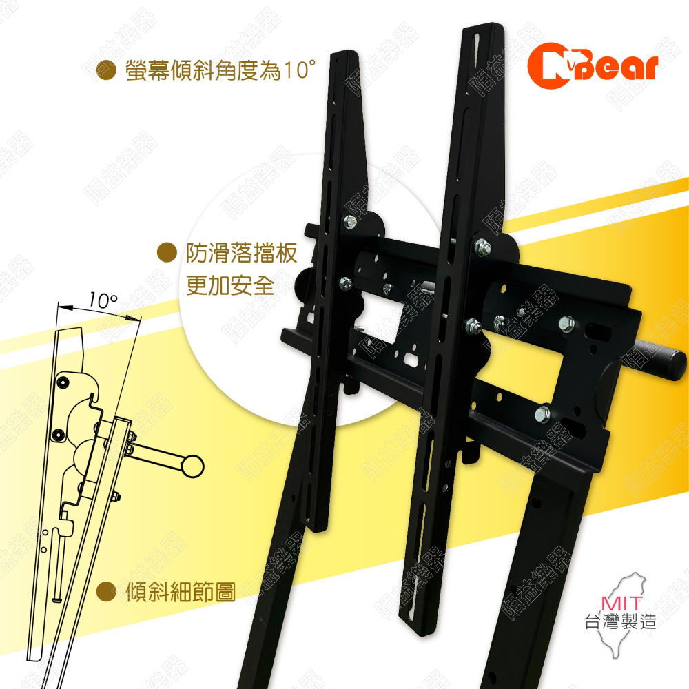 電視移動架 電視立架 廣告機架 移動式液電視立架 移動式電視立架 落地架 看板架 落地式電視架 LCD-12-7B-1-細節圖4