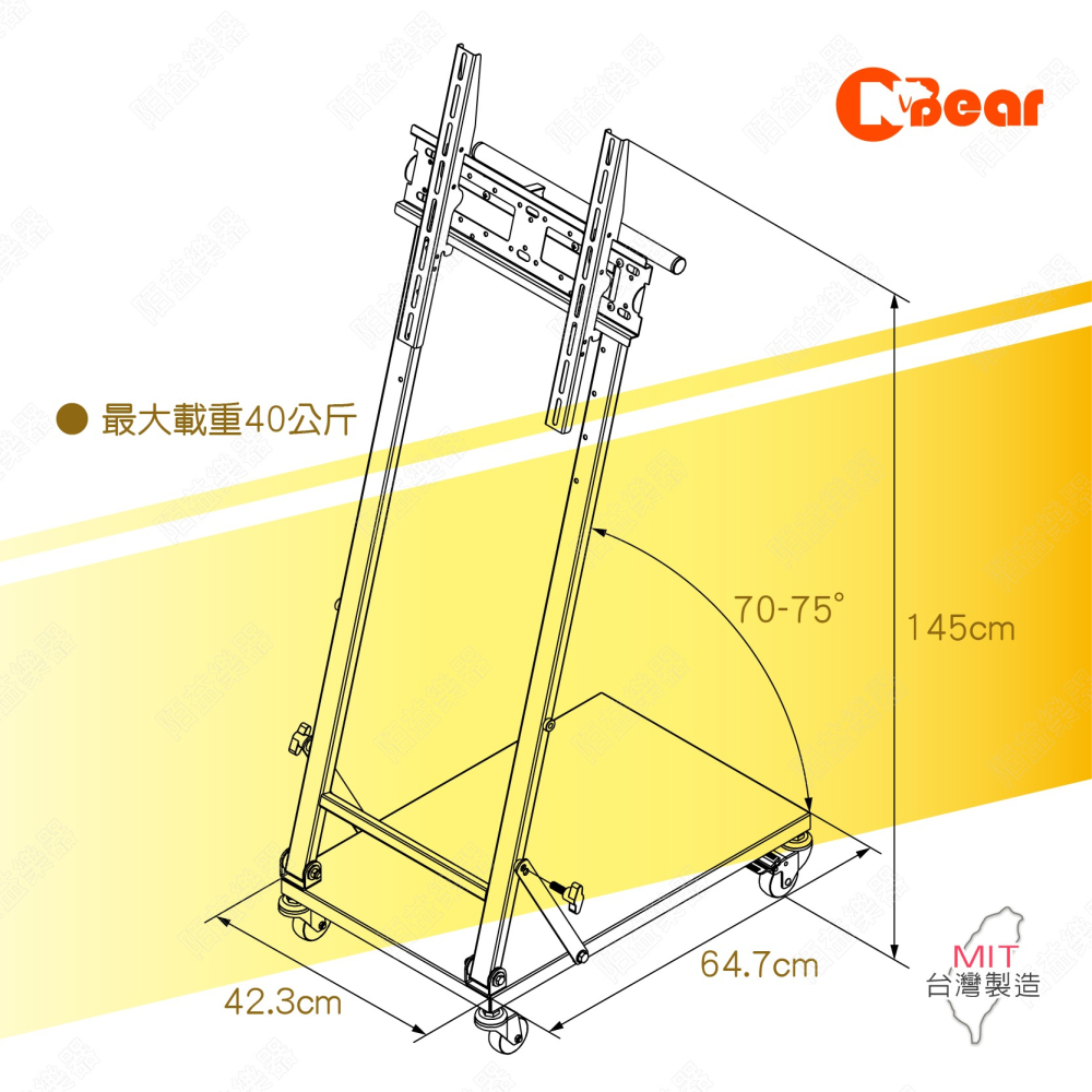 電視移動架 電視立架 廣告機架 移動式液電視立架 移動式電視立架 落地架 直式看板架 落地式電視架 LCD-12-7B-細節圖2