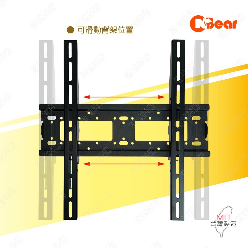 電視架 電視壁掛架 看板架 電視支架 螢幕架 電視固定架 壁掛電視架 直立式電視架 固定神器 LCD-9-5B-細節圖3