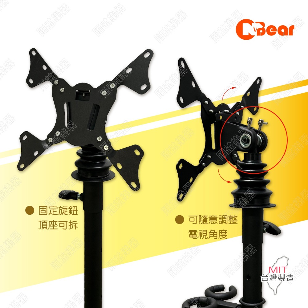 電視架 電視移動架 螢幕架 看板架 電視支架 電視落地架 廣告機架 KTV 電視固定架 落地式電視架 LCD-1-4B-細節圖4