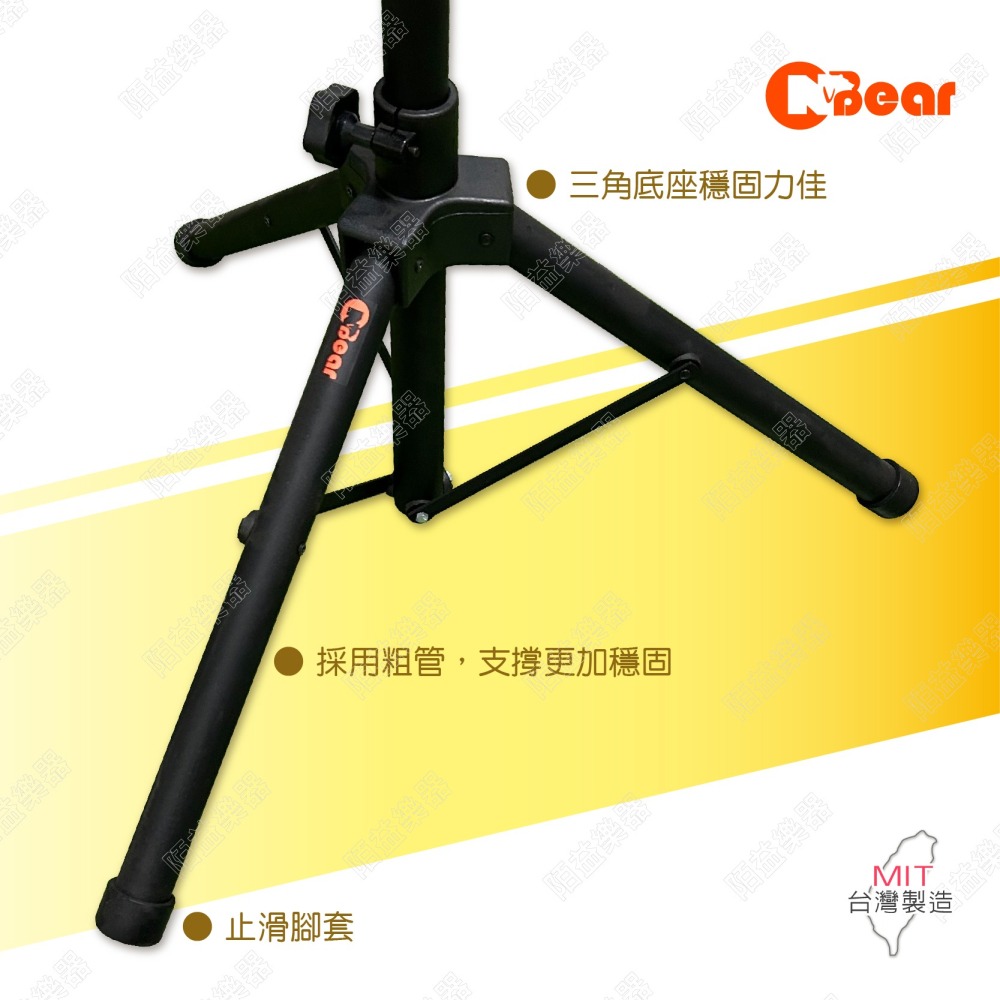 電視架 電視移動架 螢幕架 看板架 電視支架 電視落地架 廣告機架 KTV 電視固定架 落地式電視架 LCD-1-4B-細節圖7