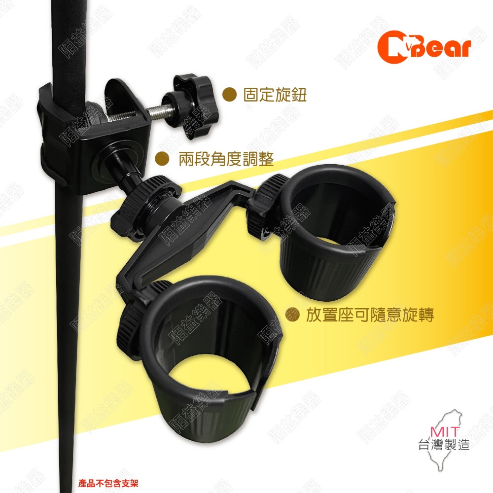 麥克風座 夾式麥克風座 活動式麥克風座 麥克風 麥克風座 卡拉OK 麥克風收納 多功能麥克風延伸架 K-419-2-細節圖5