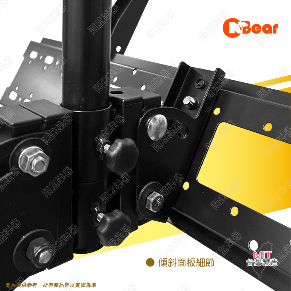 電視架 天花板雙螢幕電視伸縮垂吊支架 電視懸掛支架 雙螢幕電視架 顯示器吊掛支架 LCD-7-3HP+LCD-9-4B-細節圖6