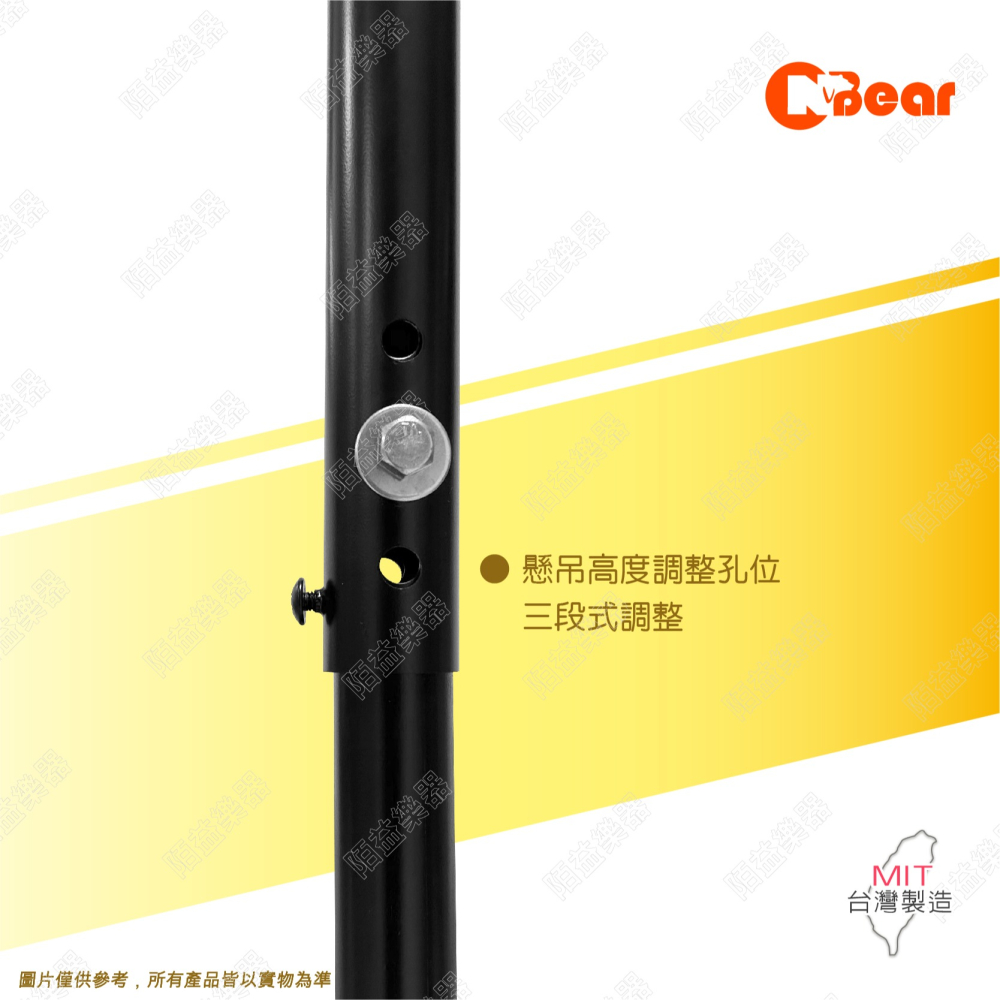 電視架 天花板雙螢幕電視伸縮垂吊支架 電視懸掛支架 雙螢幕電視架 顯示器吊掛支架 LCD-7-3HP+LCD-9-4B-細節圖7