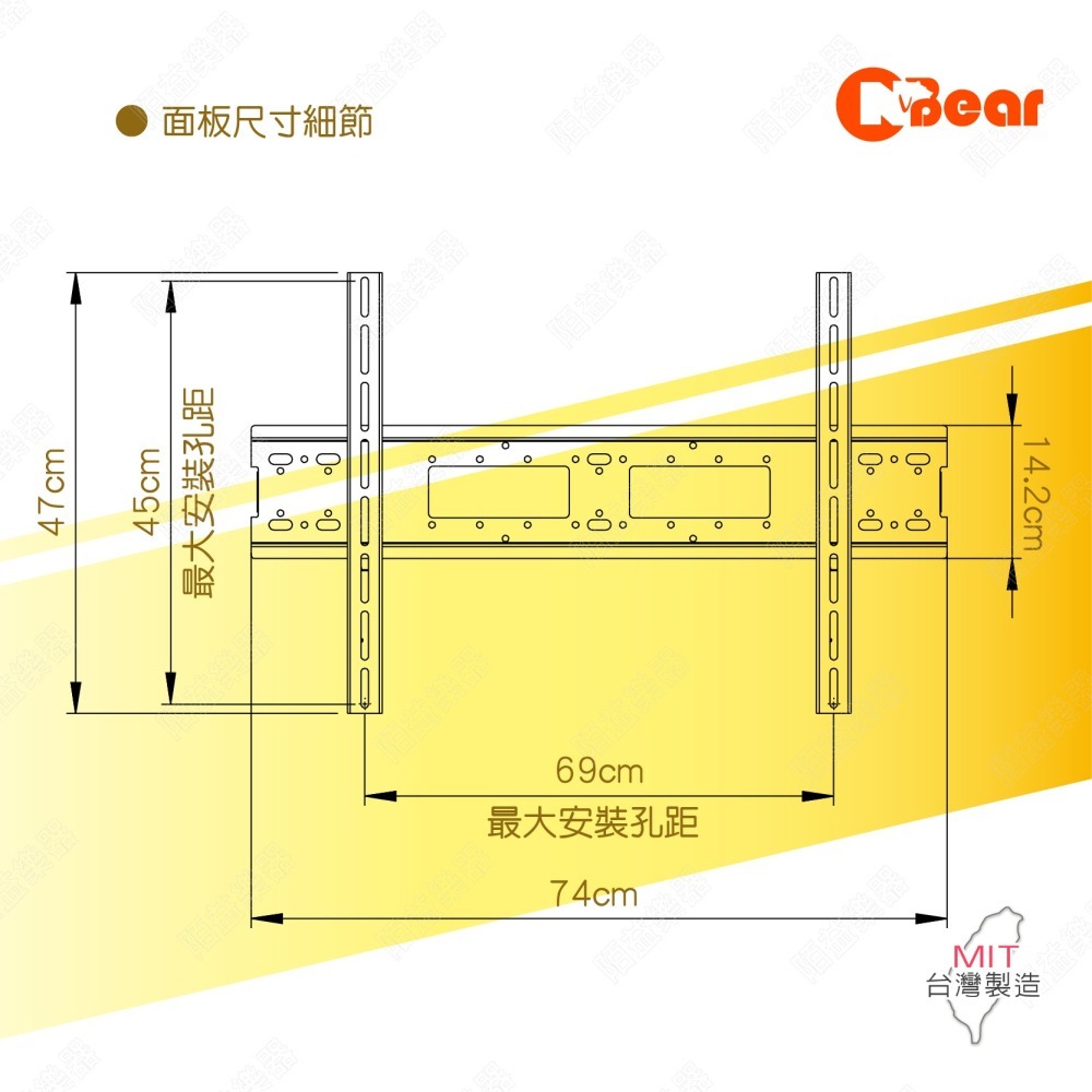 電視架 天花板雙螢幕電視伸縮垂吊支架 電視懸掛支架 雙螢幕電視架 顯示器吊掛支架 LCD-7-3HP+LCD-9-4B-細節圖3