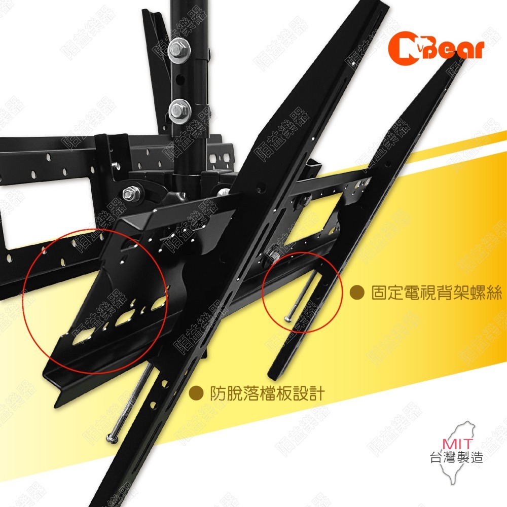 電視架 天花板雙螢幕電視伸縮垂吊支架 電視懸掛支架 雙螢幕電視架 顯示器吊掛支架 LCD-7-3HP+LCD-9-4B-細節圖5