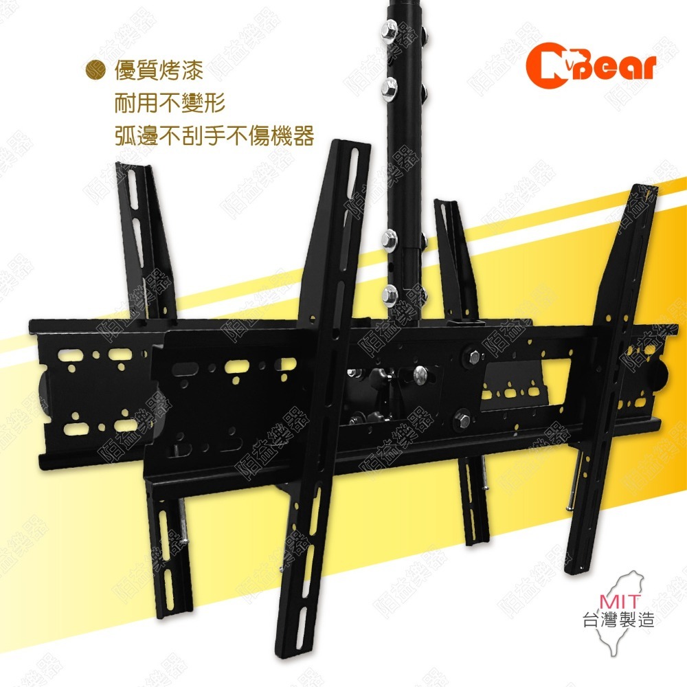 電視架 天花板雙螢幕電視伸縮垂吊支架 電視懸掛支架 雙螢幕電視架 顯示器吊掛支架 LCD-7-3HP+LCD-9-4B-細節圖7