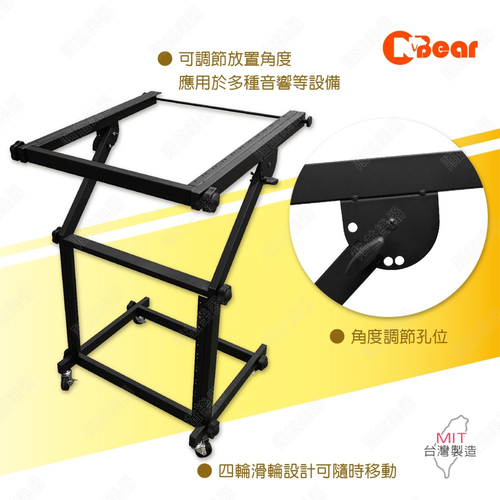混音器架 rack架 音頻混音器支架 機架 DJ設備 錄音室混音箱 混音箱 錄音室 混音控制台 專業混音器 MX-3B-細節圖3