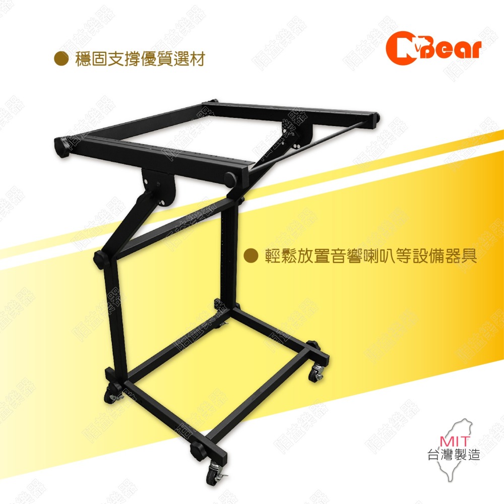 混音器架 rack架 音頻混音器支架 機架 DJ設備 錄音室混音箱 混音箱 錄音室 混音控制台 專業混音器 MX-3B-細節圖5