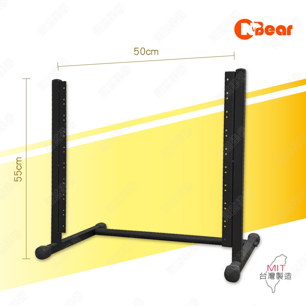 機架 桌上型機架 獨立式桌面機架 開放式框架櫃 混音器架 rack架 AV設備 IT 伺服器 音頻支架 MX-5-2B-細節圖2
