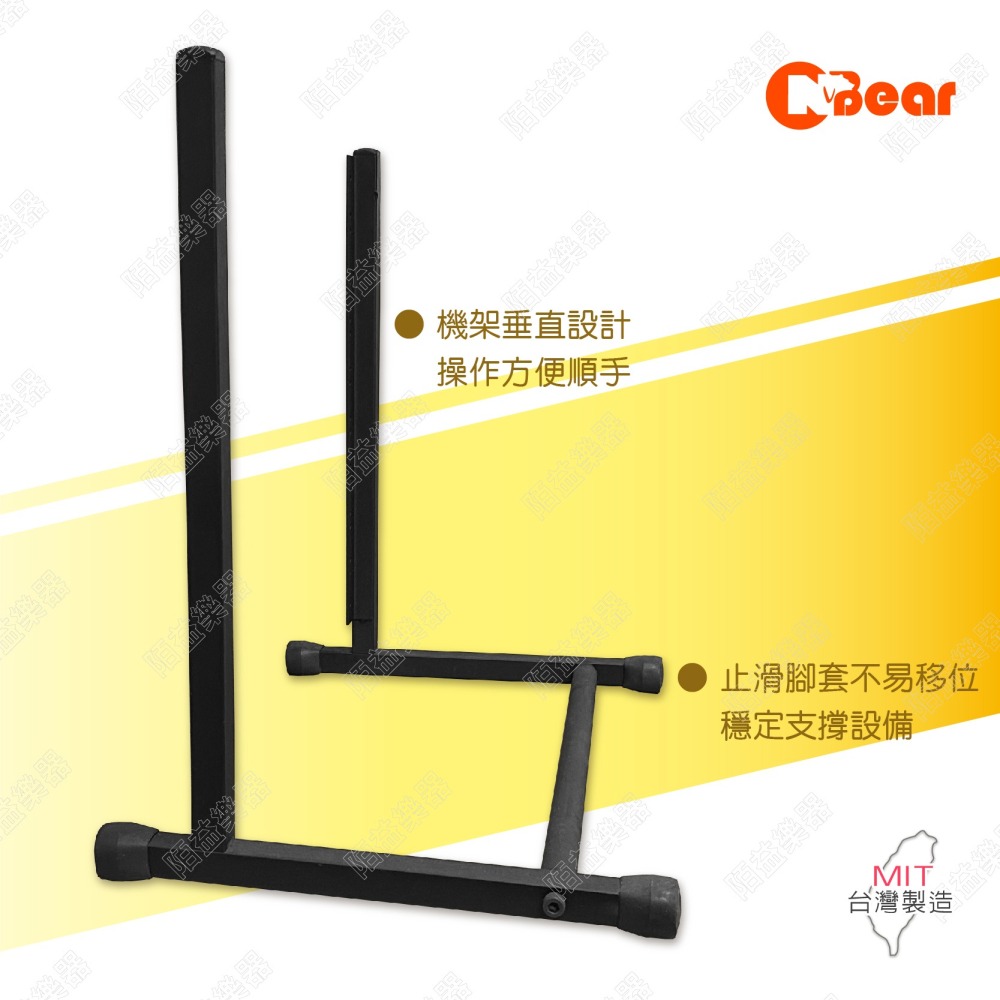 機架 桌上型機架 獨立式桌面機架 開放式框架櫃 混音器架 rack架 AV設備 IT 伺服器 音頻支架 MX-5-2B-細節圖5