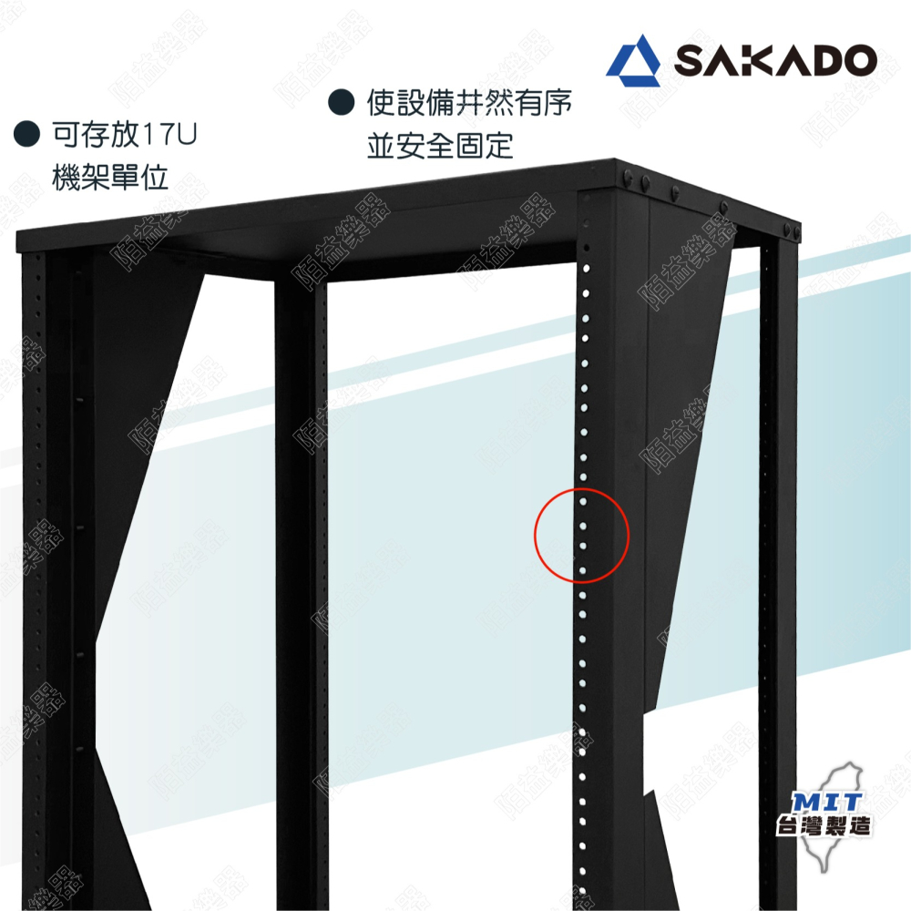 機櫃 開放式機櫃 19吋機櫃 rack架 機架 DJ設備 錄音室混音箱 混音箱 專業音響架 AV設備 控制台 MX-4B-細節圖4