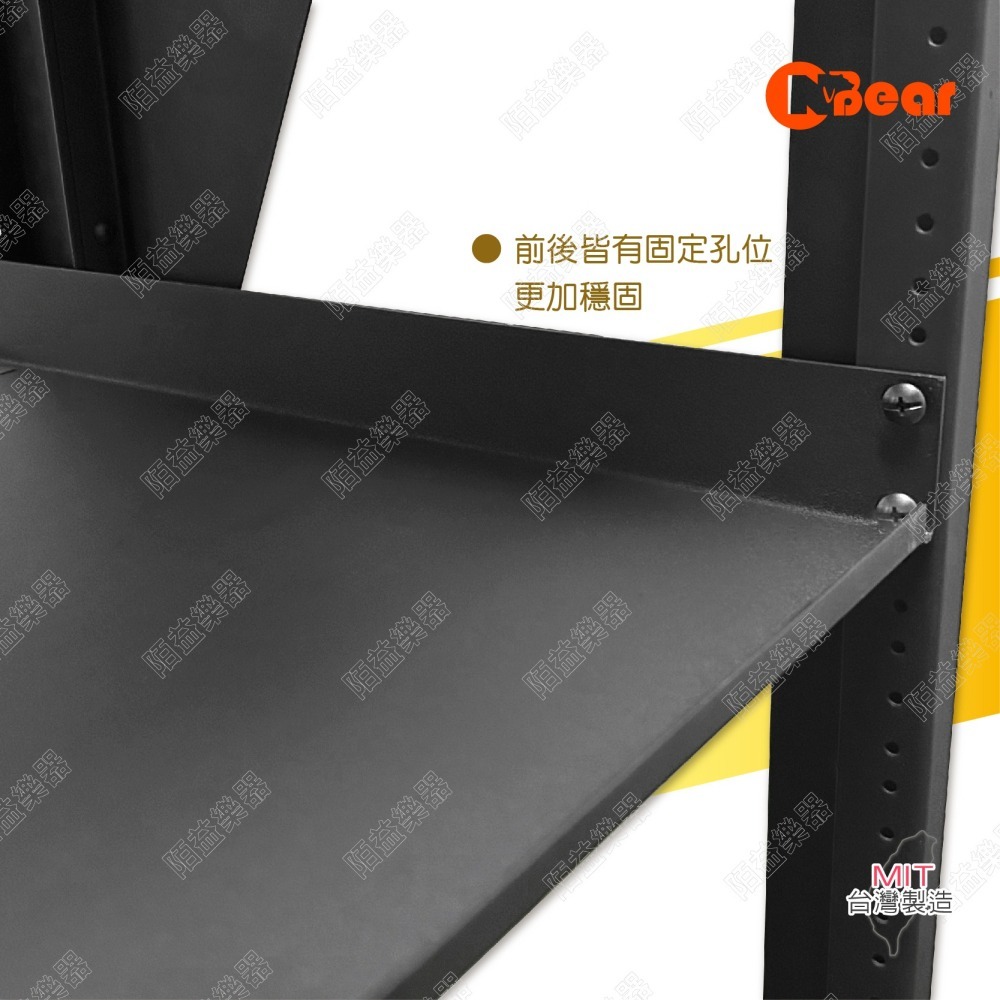 機櫃承板 1U承板 混音器機櫃 19吋機櫃 專用承板 隔板 1U機櫃承板 承板 舞台音響設備 PA器材 MX-4PB-細節圖4
