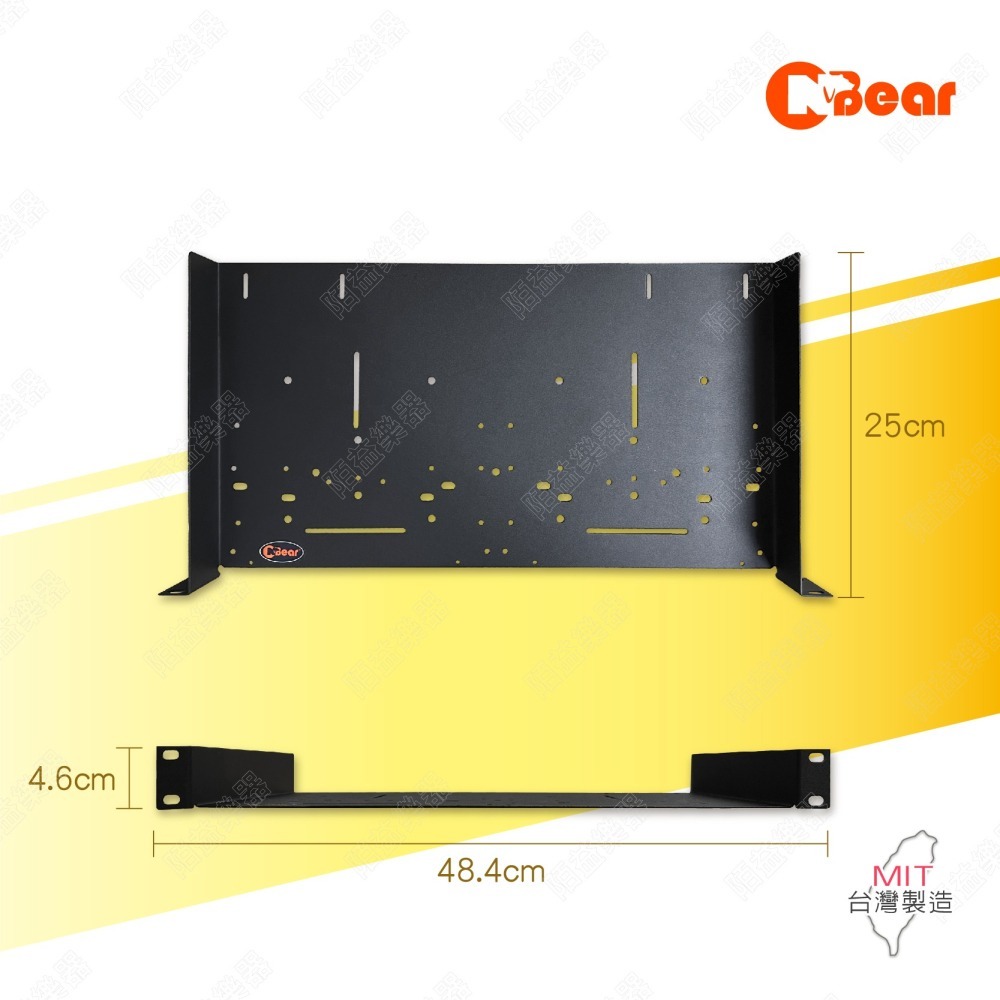 機櫃承板 1U承板 混音器機櫃 19吋機櫃 開孔承板 隔板 1U機櫃承板 通風板 舞台音響設備 PA器材 MX-110B-細節圖2