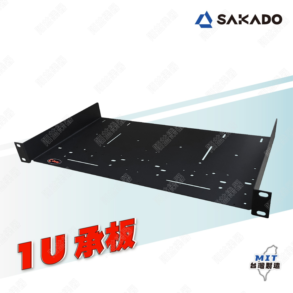 機櫃承板 1U承板 混音器機櫃 19吋機櫃 開孔承板 隔板 1U機櫃承板 通風板 舞台音響設備 PA器材 MX-110B-細節圖2