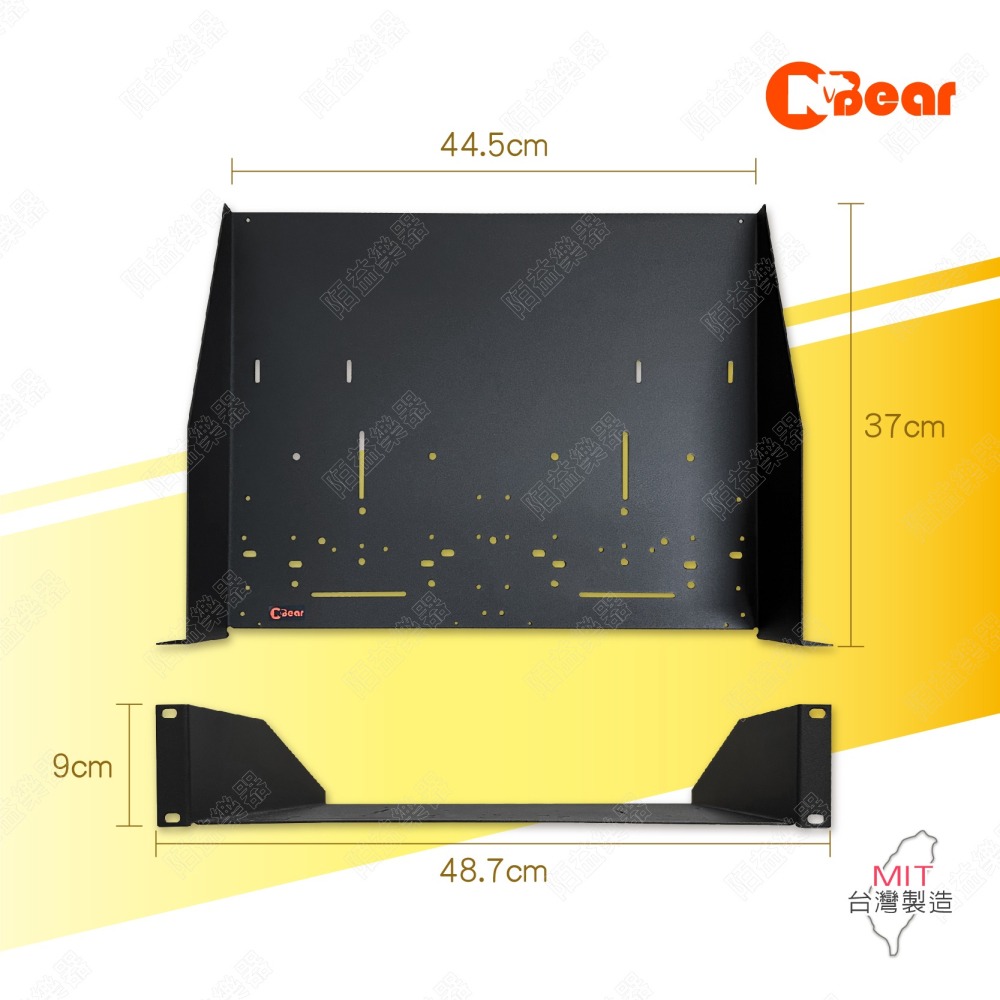 機櫃承板 2U承板 混音器機櫃 19吋機櫃 開孔承板 隔板 2U機櫃承板 通風板 舞台音響設備 PA器材 MX-210B-細節圖2