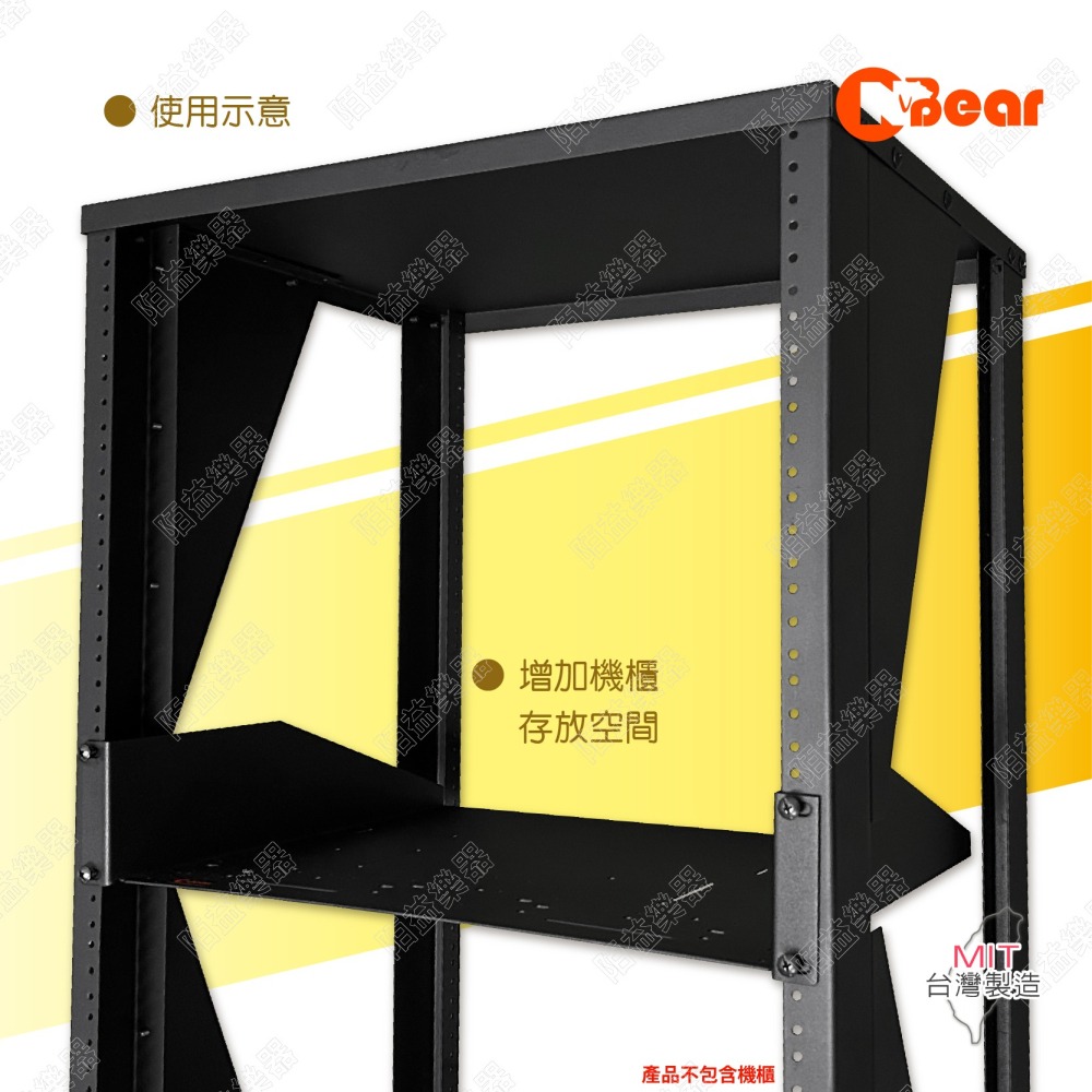 機櫃承板 2U承板 混音器機櫃 19吋機櫃 開孔承板 隔板 2U機櫃承板 通風板 舞台音響設備 PA器材 MX-210B-細節圖4