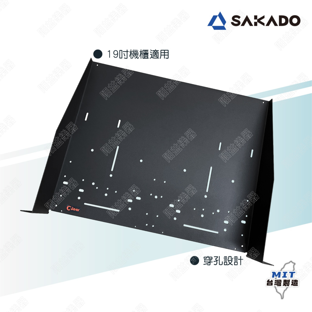 機櫃承板 2U承板 混音器機櫃 19吋機櫃 開孔承板 隔板 2U機櫃承板 通風板 舞台音響設備 PA器材 MX-210B-細節圖3