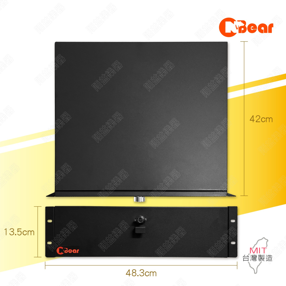 機櫃抽屜 3U抽屜 滑軌抽屜 混音器機櫃 19吋機櫃 鎖頭抽屜 3U機櫃帶鎖抽屜 舞台音響設備 PA器材 MX-303B-細節圖2