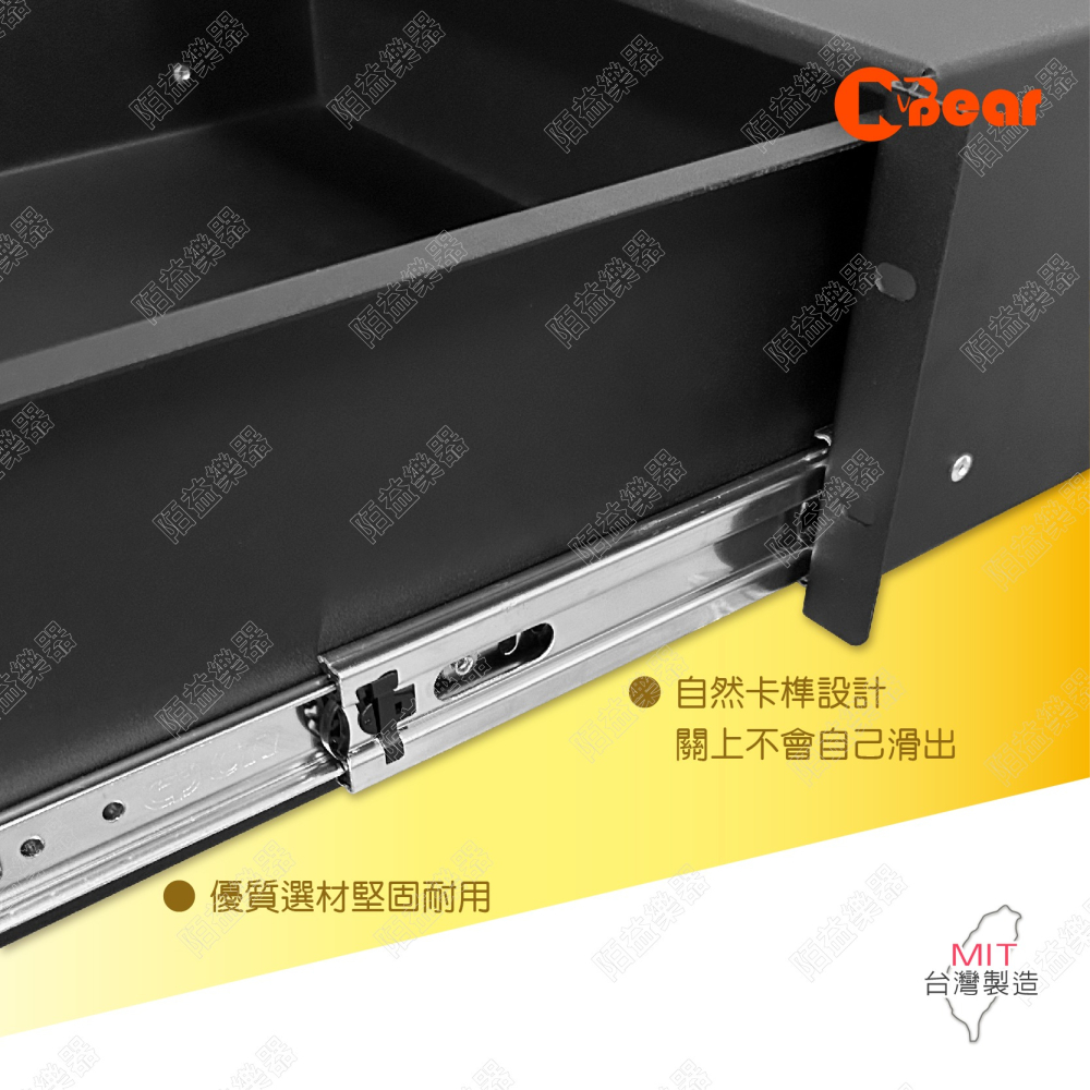 機櫃抽屜 3U抽屜 滑軌抽屜 混音器機櫃 19吋機櫃 鎖頭抽屜 3U機櫃帶鎖抽屜 舞台音響設備 PA器材 MX-303B-細節圖4