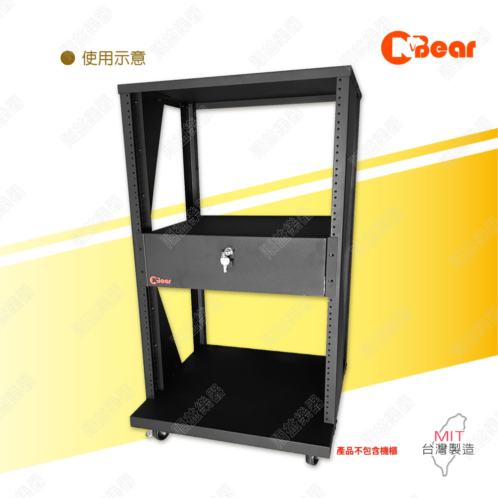 機櫃抽屜 3U抽屜 滑軌抽屜 混音器機櫃 19吋機櫃 鎖頭抽屜 3U機櫃帶鎖抽屜 舞台音響設備 PA器材 MX-303B-細節圖6