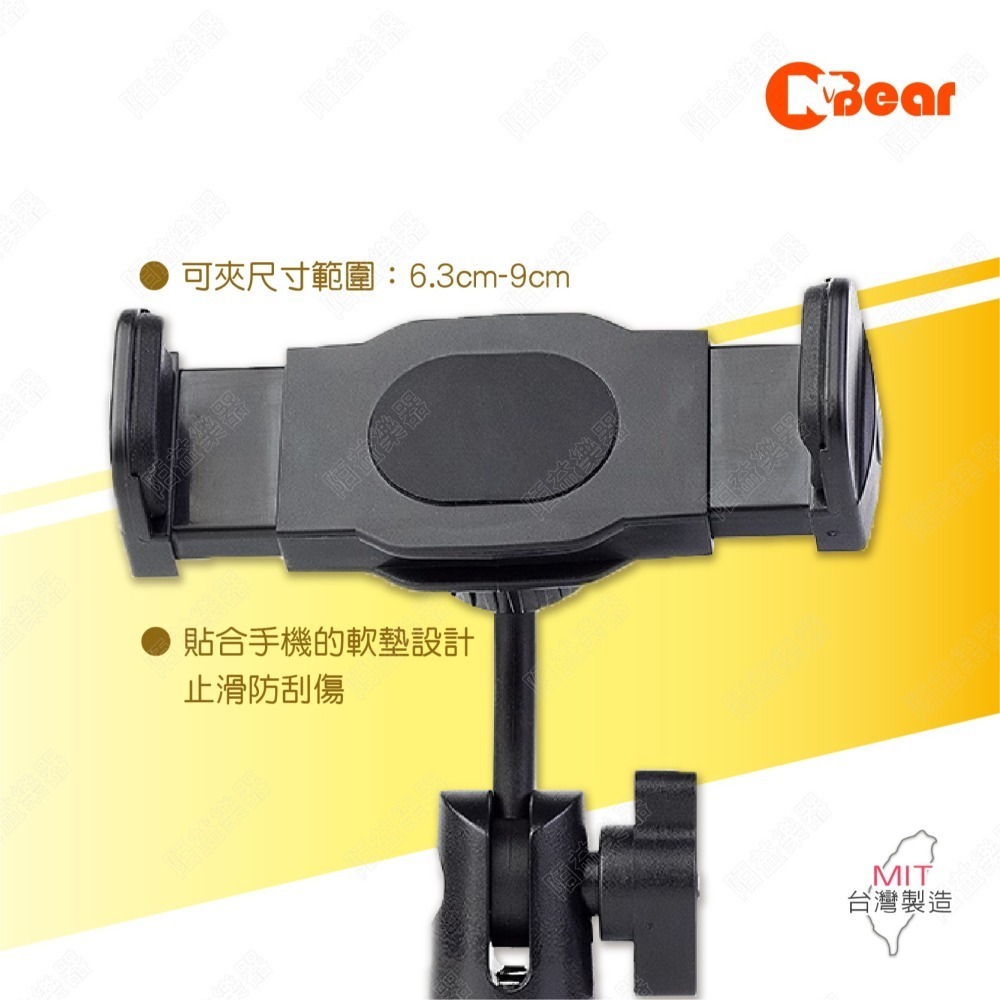 手機支架 桌上型手機架 懶人手機架 桌上型支架 手機直播支架 螢幕立架 懶人支架 手機腳架 平板腳架 IP-01-5-1-細節圖3