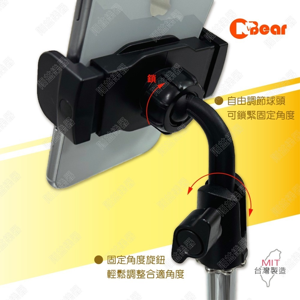手機支架 桌上型手機架 懶人手機架 桌上型支架 手機直播支架 螢幕立架 懶人支架 手機腳架 平板腳架 IP-01-5-1-細節圖4