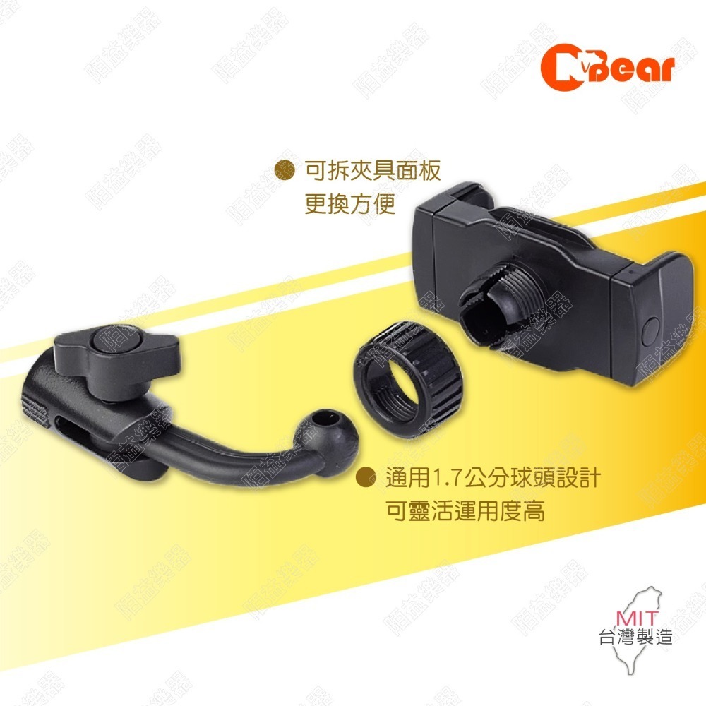 手機支架 桌上型手機架 懶人手機架 桌上型支架 手機直播支架 螢幕立架 懶人支架 手機腳架 平板腳架 IP-01-5-1-細節圖5