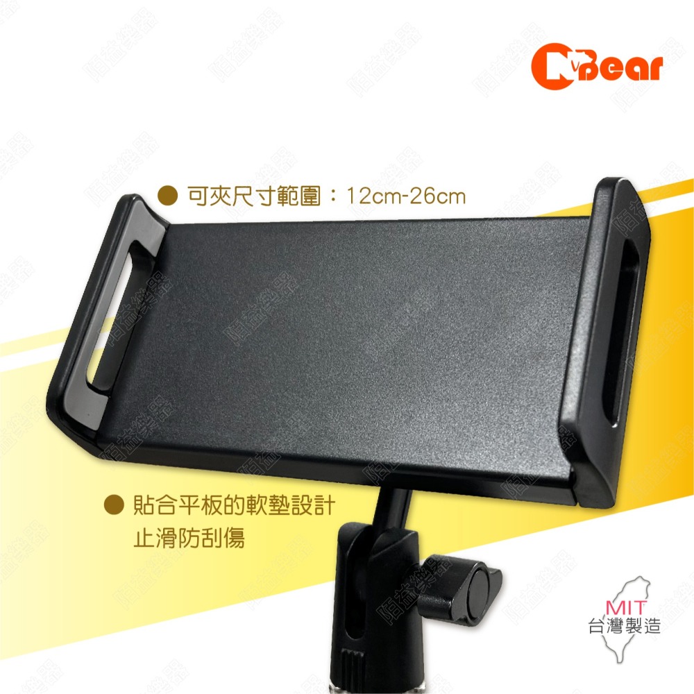 平板支架 桌上型平板架 懶人手機架 桌上型支架 手機直播支架 螢幕立架 懶人支架 手機腳架 平板腳架 IP-01-5-細節圖3