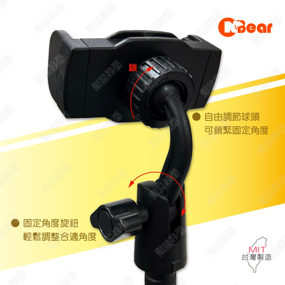 手機腳架 手機支架 手機三腳架 手機平板腳架 手機直播支架 直播支架 拍照支架 麥克風架 平板腳架 IP-01-4-1-細節圖4