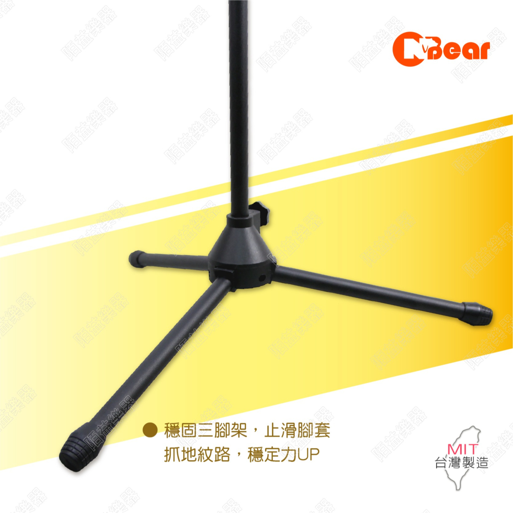 落地式平板架 平板支架 平板三腳架 平板電腦腳架 手機直播支架 直播支架 可加購專用提袋 平板電腦腳架 IP-01-6-細節圖6