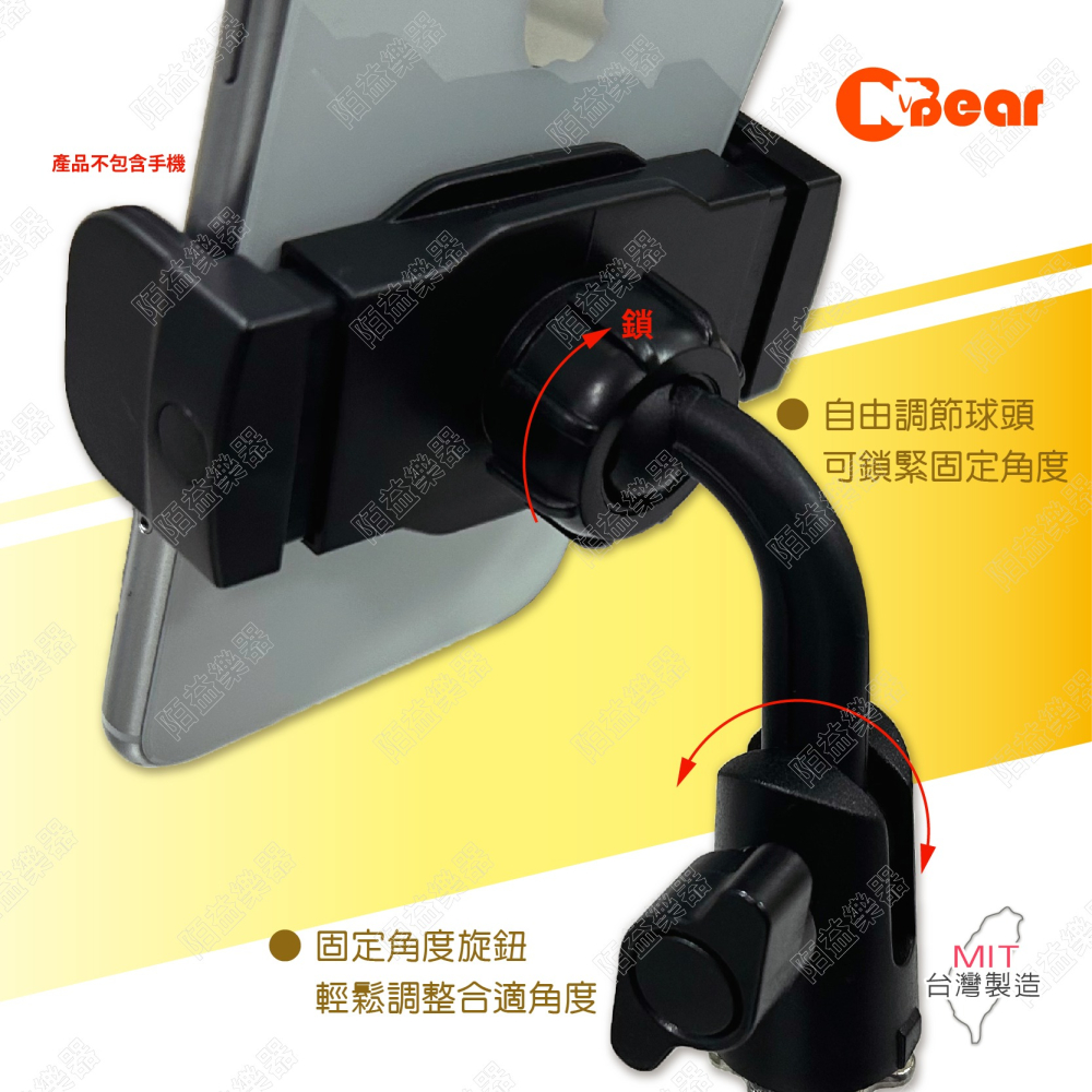 落地式手機架 手機支架 手機三腳架 手機平板架 手機直播支架 直播支架 拍照支架 麥克風架 平板腳架 IP-01-6-1-細節圖4
