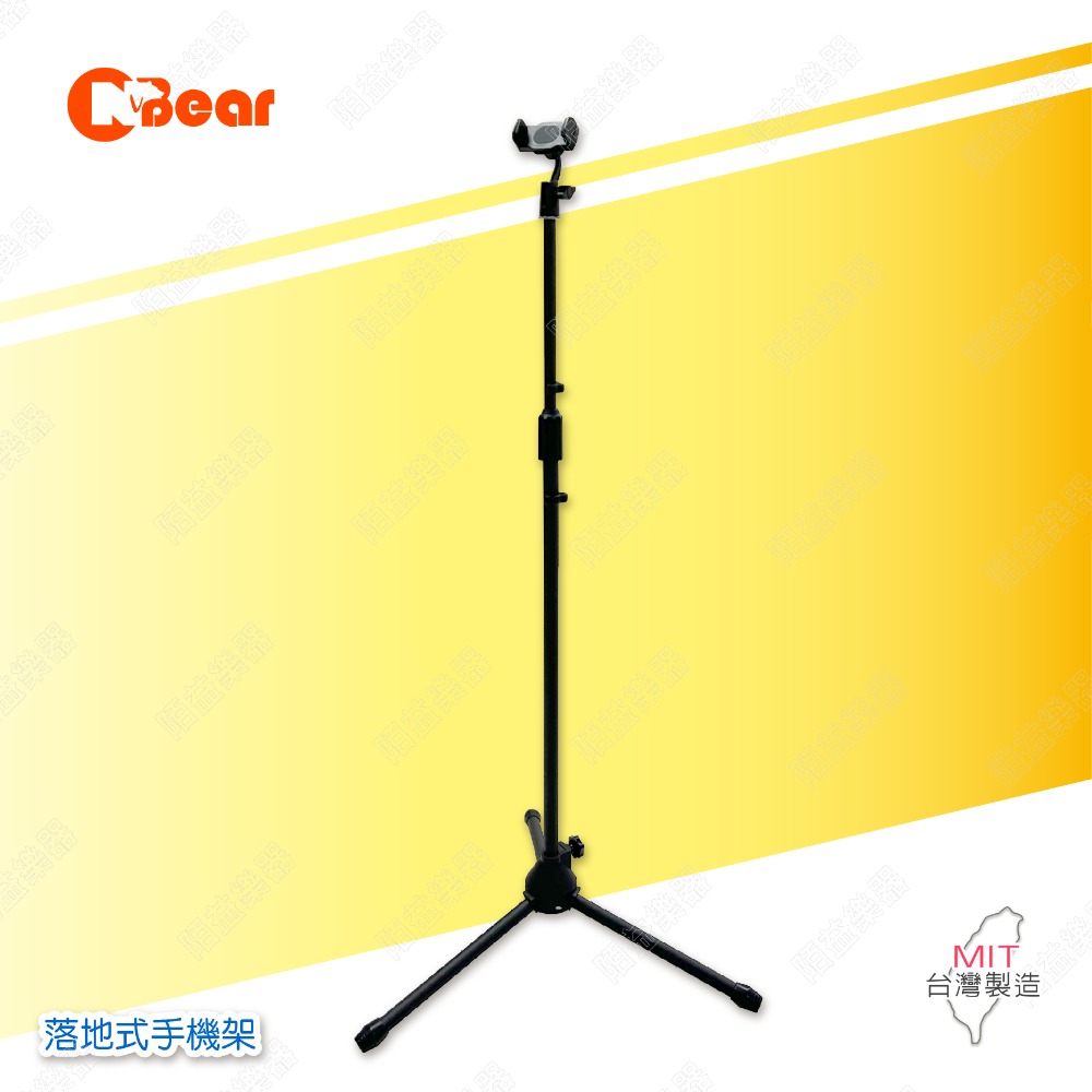 落地式手機架 手機支架 手機三腳架 手機平板架 手機直播支架 直播支架 拍照支架 麥克風架 平板腳架 IP-01-6-1-規格圖8