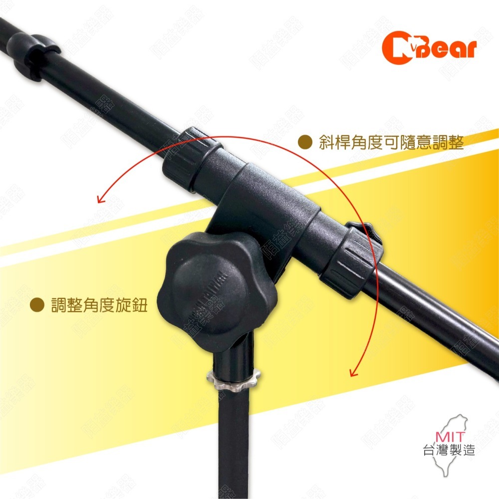 麥克風架 桌夾式麥克風架 麥克風支架 直播麥克風架 直播支架 可升高麥克風架 斜桿麥克風架 附麥克風夾 K-503-2B-細節圖3