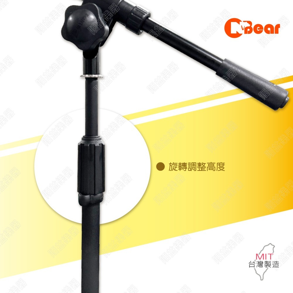 麥克風架 桌夾式麥克風架 麥克風支架 直播麥克風架 直播支架 可升高麥克風架 斜桿麥克風架 附麥克風夾 K-503-2B-細節圖5