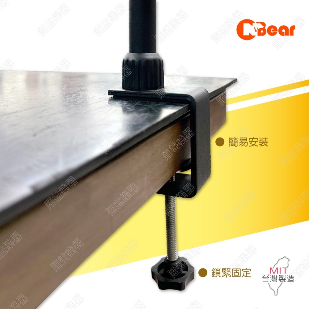 麥克風架 桌夾式麥克風架 麥克風支架 直播麥克風架 直播支架 可升高麥克風架 斜桿麥克風架 附麥克風夾 K-503-2B-細節圖6