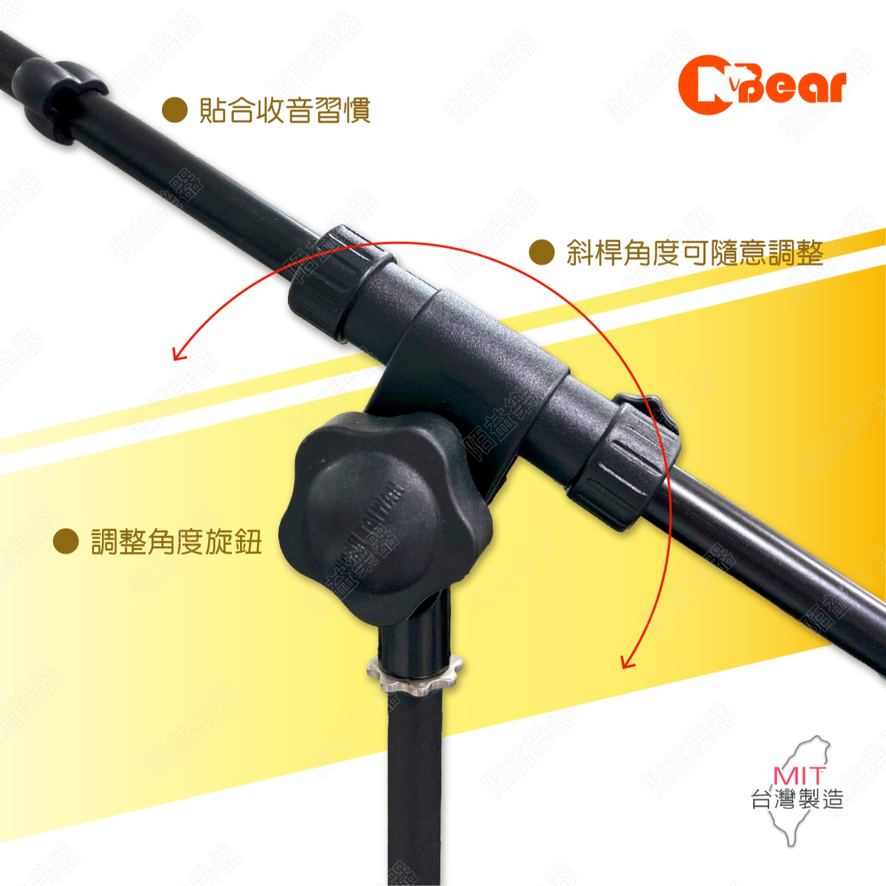 矮伸縮桿三腳麥克風架 落地矮型麥克風架 收音架 落地攜帶型專業麥克風架 斜桿麥克風架 附麥克風夾 K-512B-細節圖3