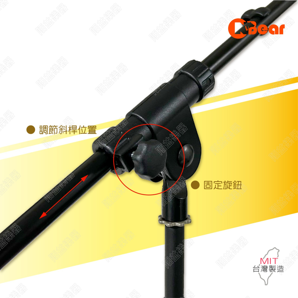 矮伸縮桿三腳麥克風架 落地矮型麥克風架 收音架 落地攜帶型專業麥克風架 斜桿麥克風架 附麥克風夾 K-512B-細節圖4