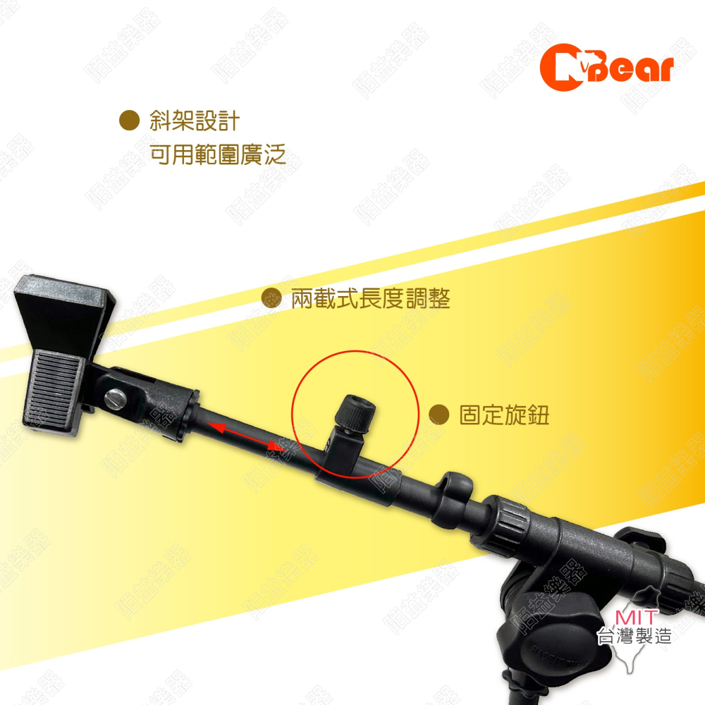 矮伸縮桿三腳麥克風架 落地矮型麥克風架 收音架 落地攜帶型專業麥克風架 斜桿麥克風架 附麥克風夾 K-512B-細節圖5