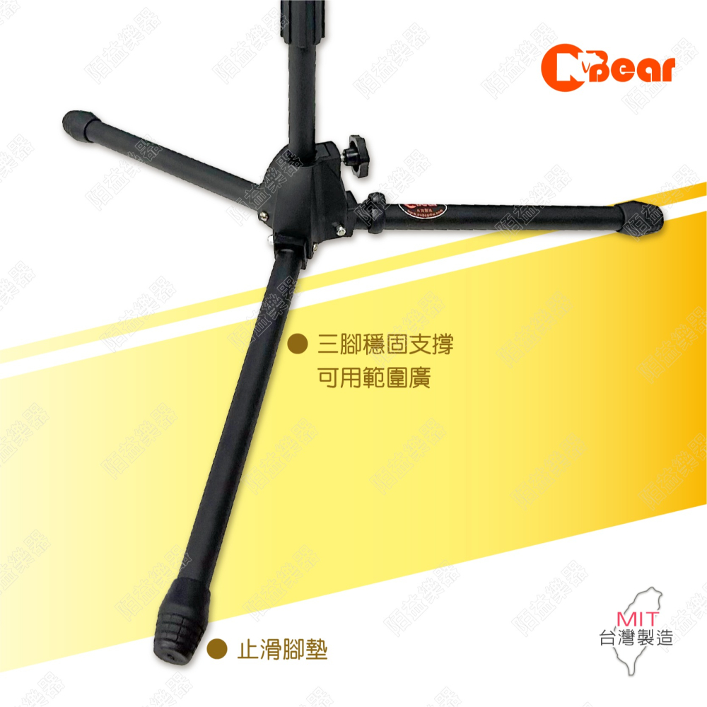 矮伸縮桿三腳麥克風架 落地矮型麥克風架 收音架 落地攜帶型專業麥克風架 斜桿麥克風架 附麥克風夾 K-512B-細節圖6