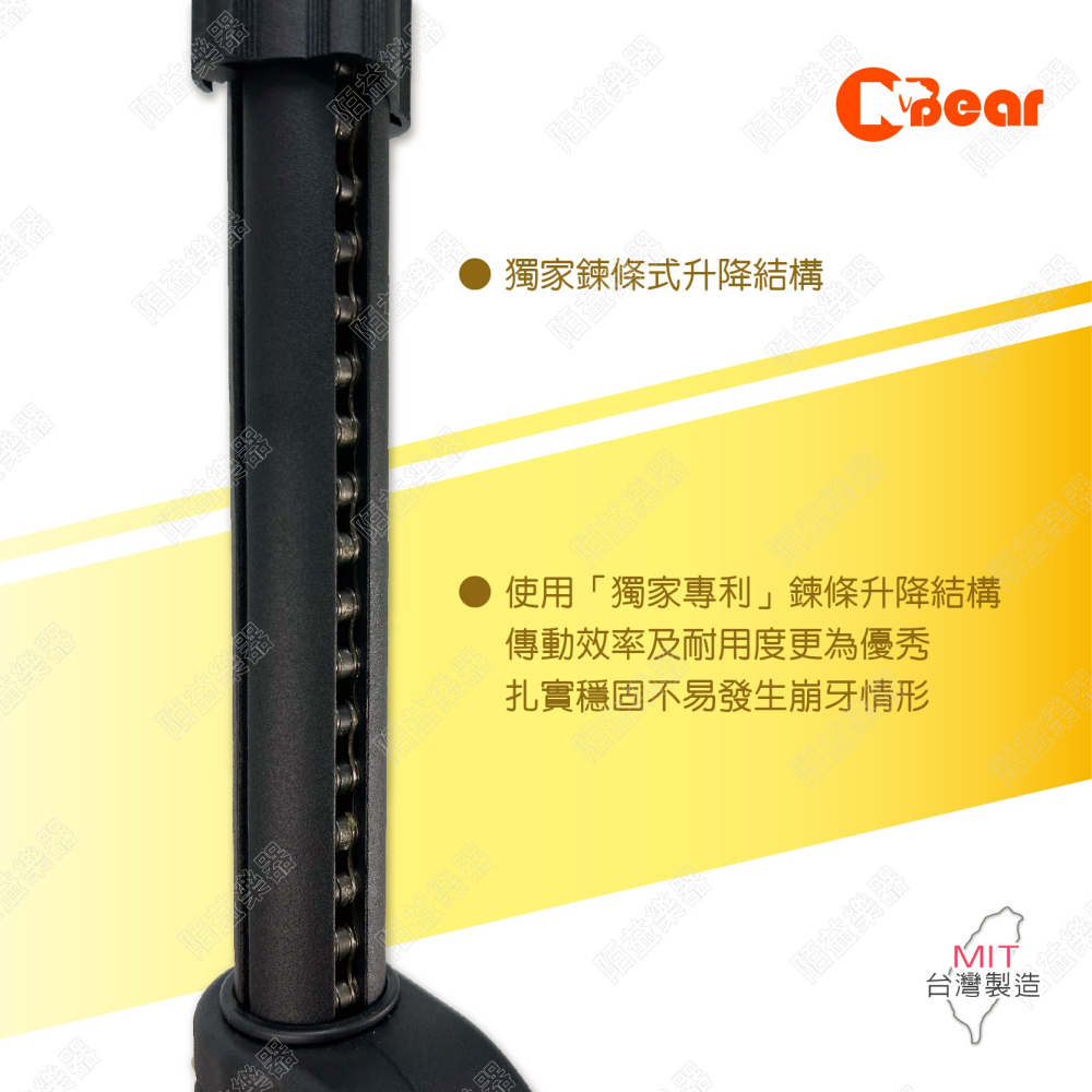 燈光架 手搖燈光架 燈光音響 手搖式燈光架 燈架 多顆燈光架 補光燈架 舞台燈光架 WP-164B-2+T-BAR-3-細節圖4