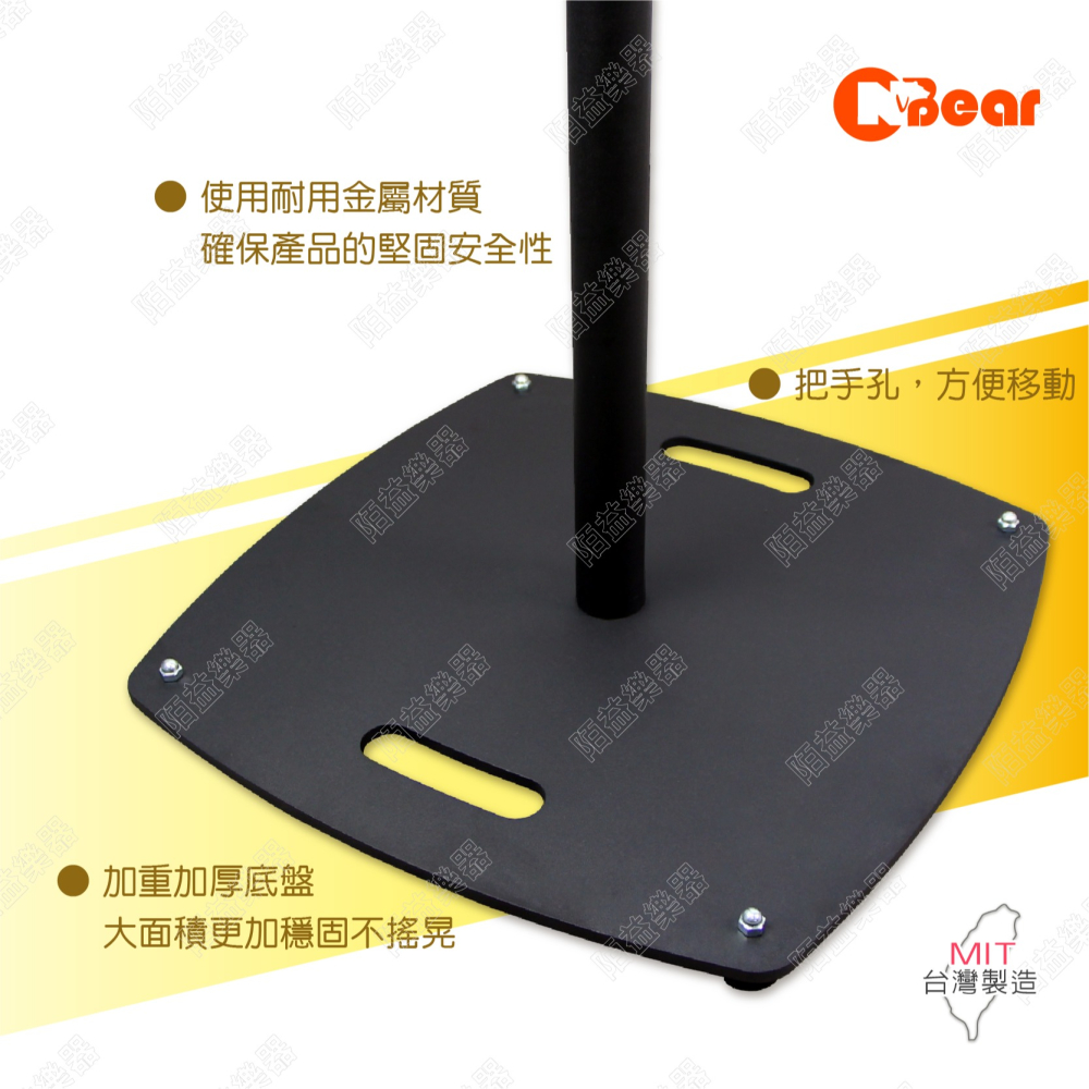 燈光架 手搖燈光架 燈光音響 手搖式燈光架 燈架 多顆燈光架 補光燈架 舞台燈光架 WP-164B-2+T-BAR-3-細節圖7