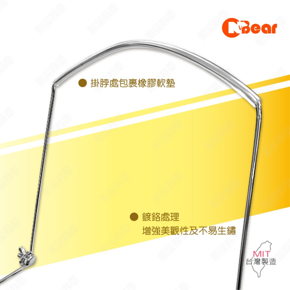 口琴架 口琴掛頸架 複音重音口琴支架 表演專用 口琴支撐架 掛脖架 複音口琴 10孔/24孔口琴 木吉他伴奏 H-10C-細節圖3